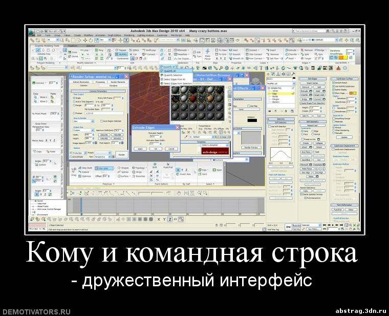 http://abstrag.3dn.ru/_ph/5/962701059.jpg
